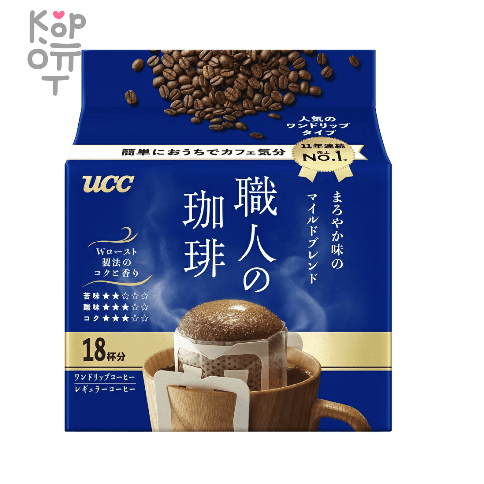 UCC Mild Blend - Кофе Маилд Бленд молотый, фильтр-пакет 7гр.*18шт., купить с доставкой на дом фото 1 — Корейские товары для всей семьи(КорОпт)