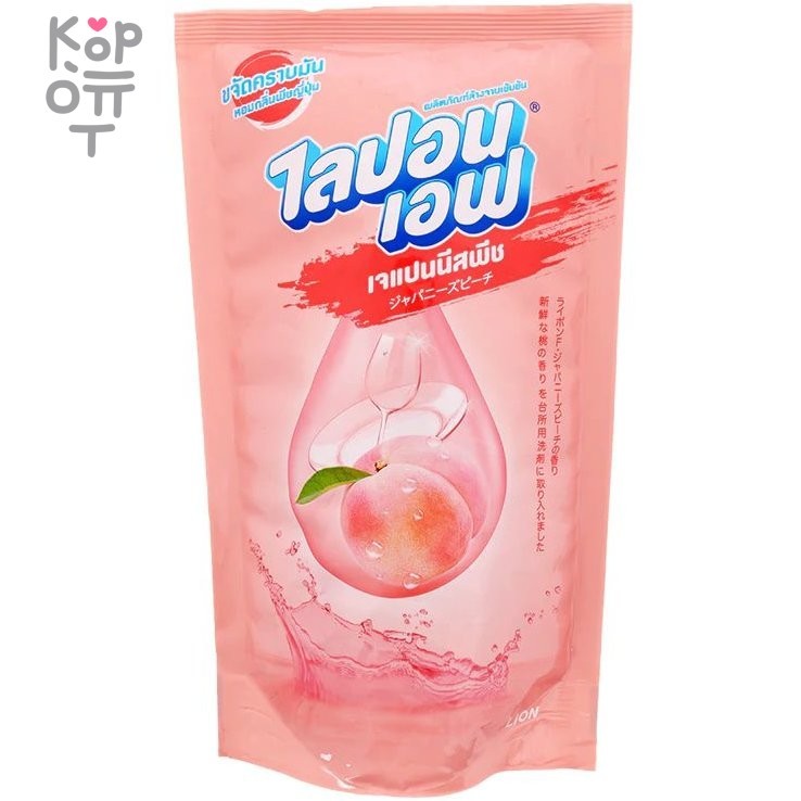 LION Lipon - Средство для мытья посуды Гигиеническая формула Lipon, Персик., купить с доставкой на дом фото 1 — Корейские товары для всей семьи(КорОпт)