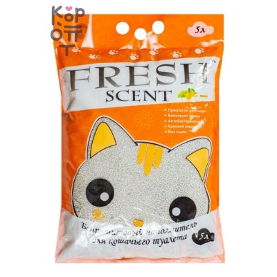 Fresh Scent Манго — бентонитовый наполнитель для кошачьего туалета