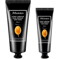JMsolution Honey Luminous Royal Propolis Hand Cream Black - Набор кремов для рук с Прополисом, 100мл.+50мл.