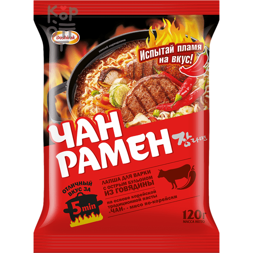 Доширак - Лапша Чан Рамен быстрого приготовления со вкусом острой говядины 120гр., Коробка 20шт.