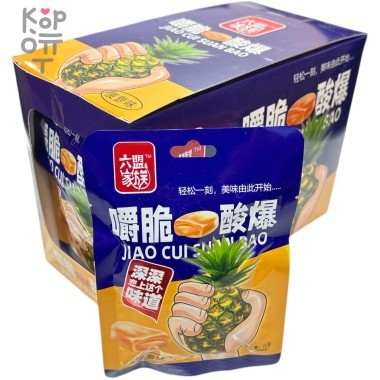 Жевательная конфета Jiao Cui с взрывным вкусом Ананаса &mdash; Корейские товары для всей семьи(КорОпт)
