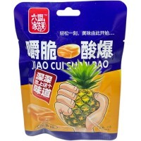 Жевательная конфета Jiao Cui с взрывным вкусом Ананаса
