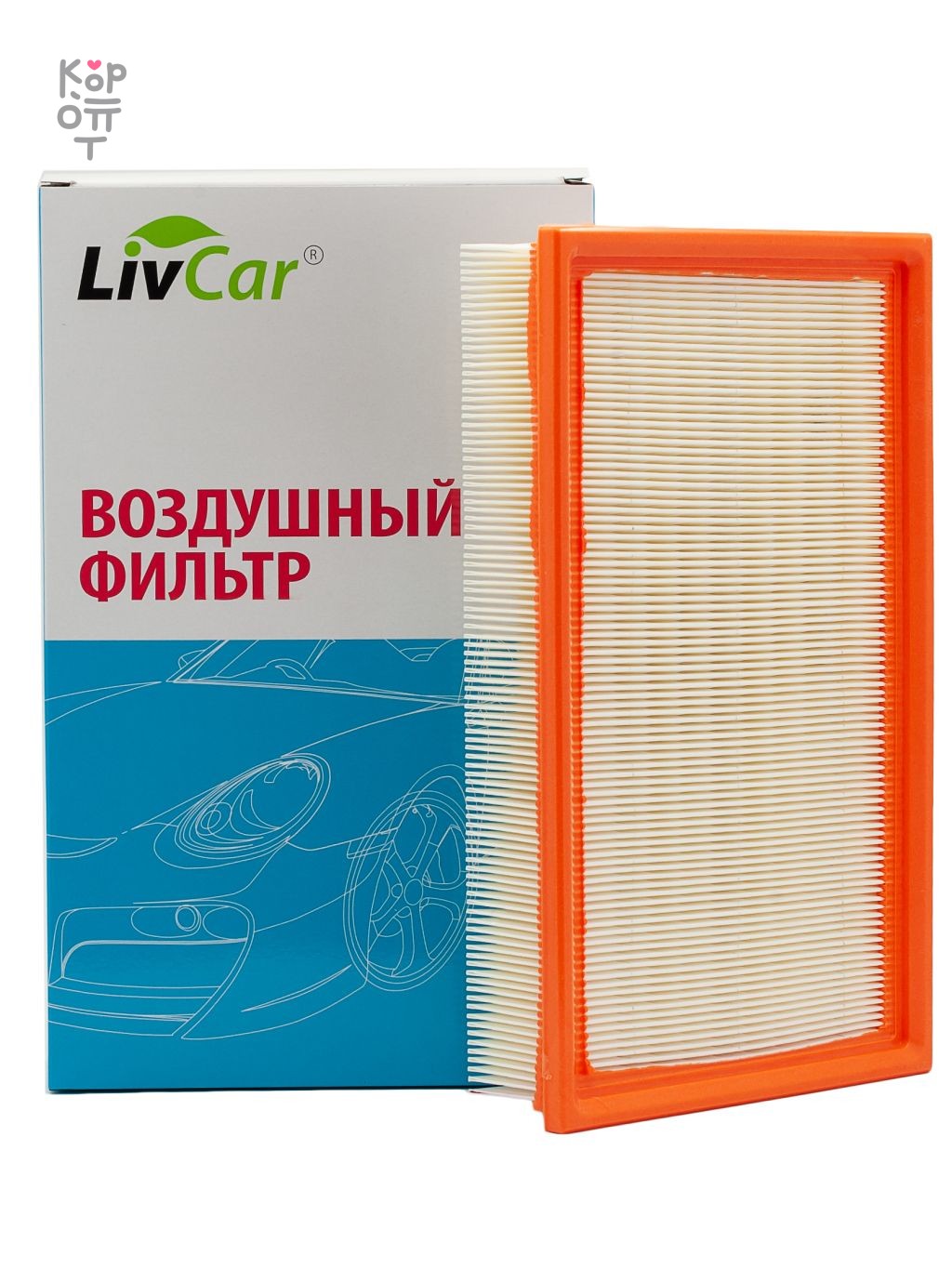 LIVCAR AIR FILTER LCQ0103A — Фильтр воздушный