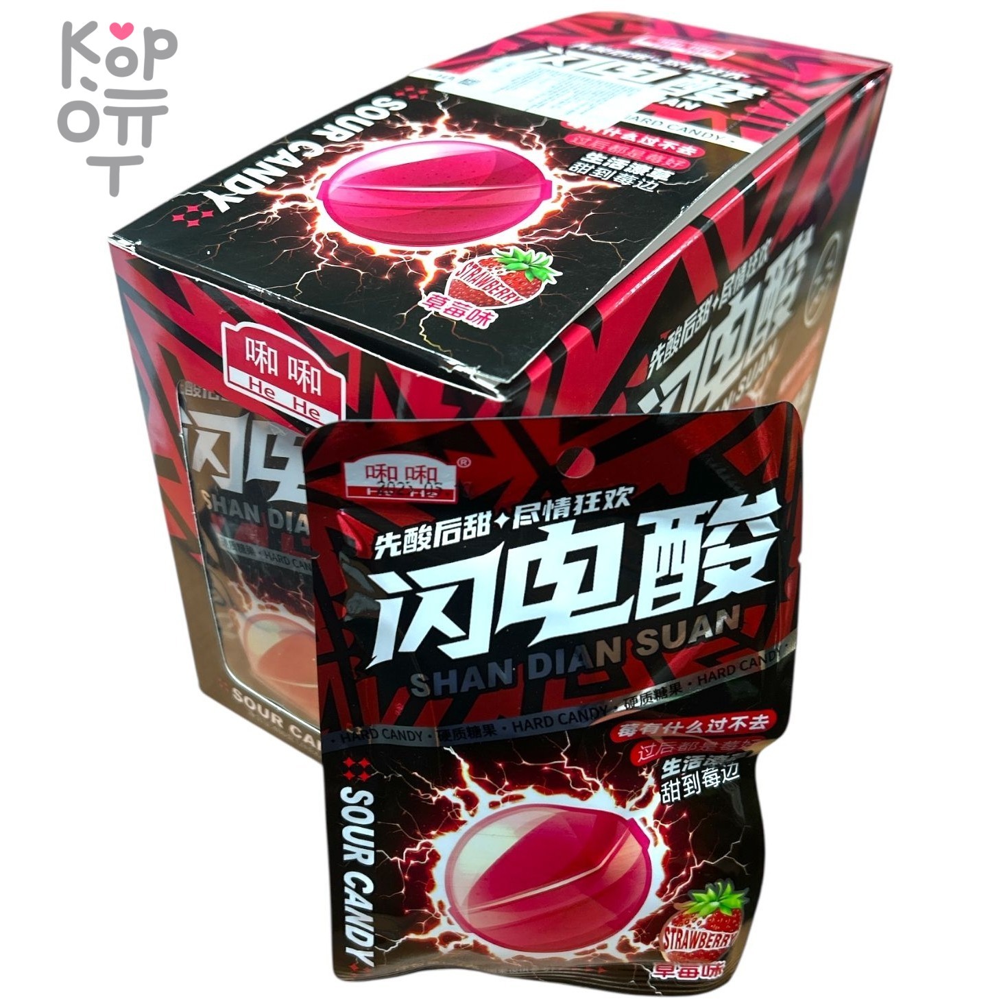 Кислая леденцовая карамель He He Super Sour - Подмигни безвкусной жизни, сладкие как первая любовь, со вкусом Лимона