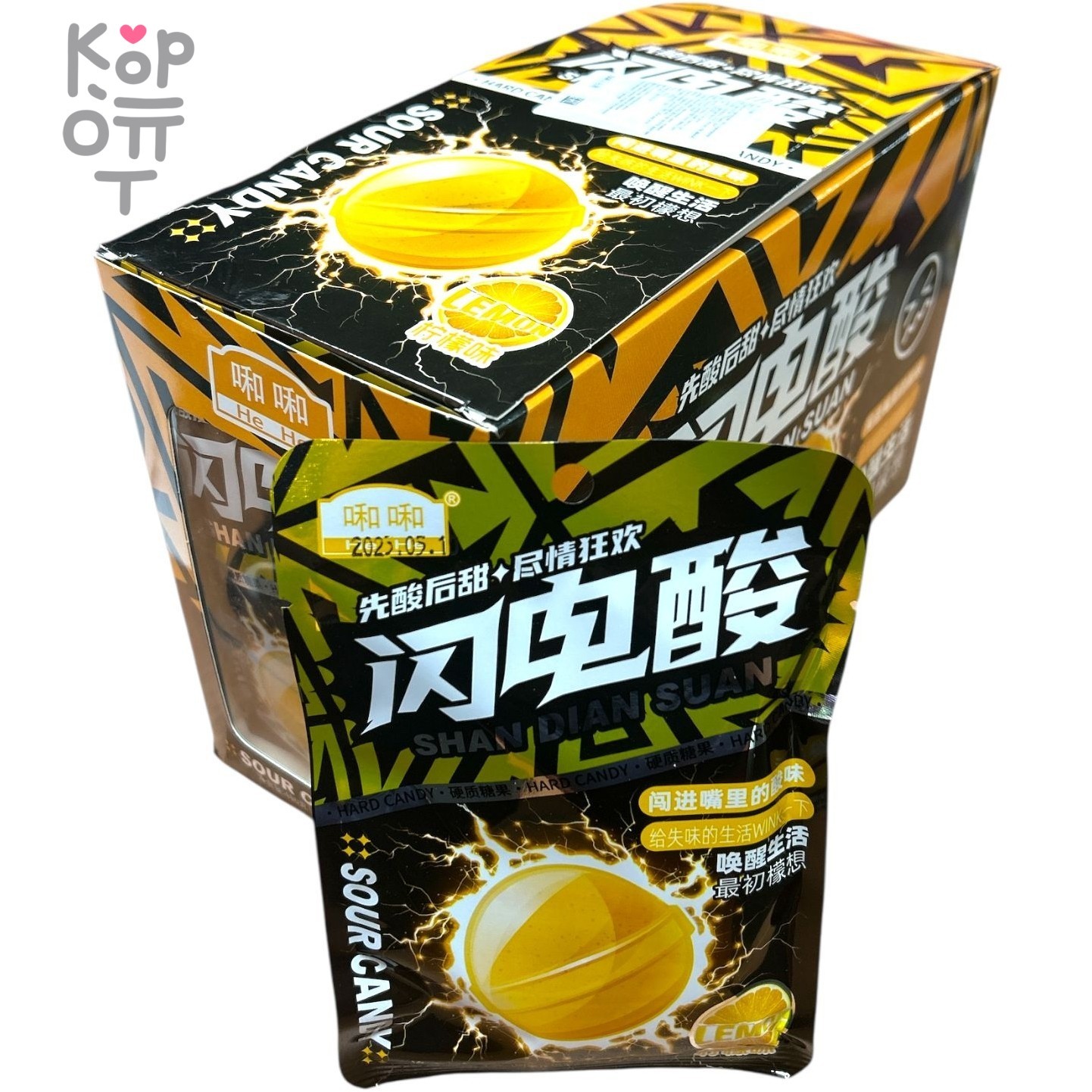 Кислая леденцовая карамель He He Super Sour - Подмигни безвкусной жизни, сладкие как первая любовь, со вкусом Лимона, купить с доставкой на дом фото 1 &mdash; Корейские товары для всей семьи(КорОпт)