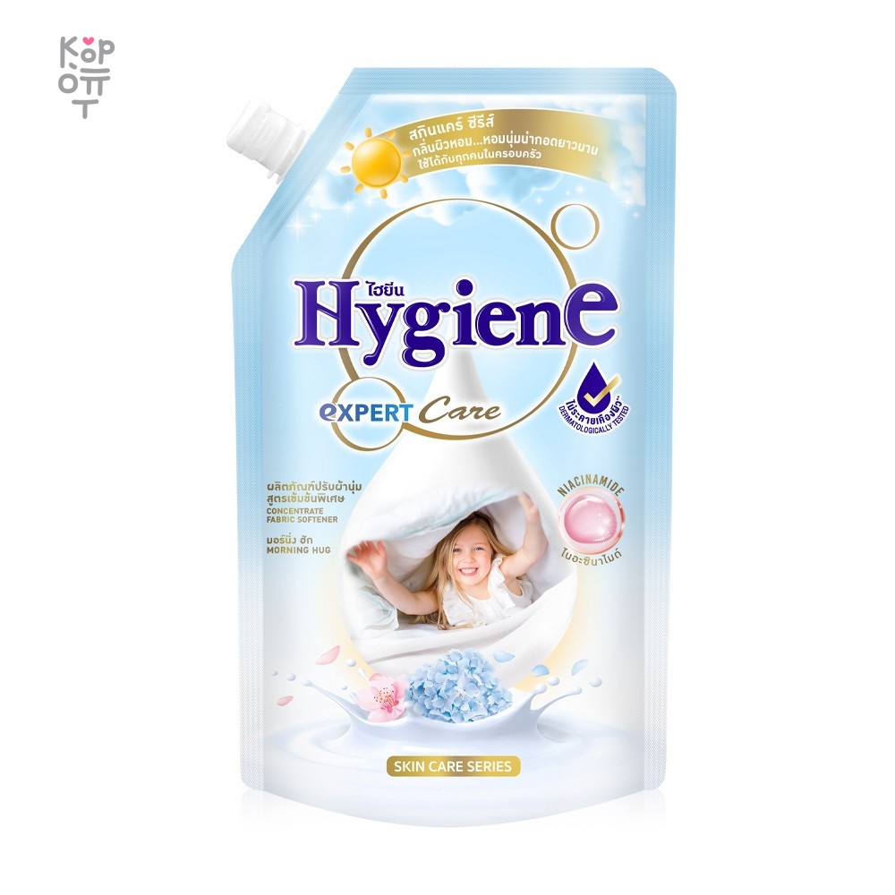 HYGIENE Expert Care Concentrate Fabric Softener Morning Hug — Концентрированный кондиционер для белья, 480 мл