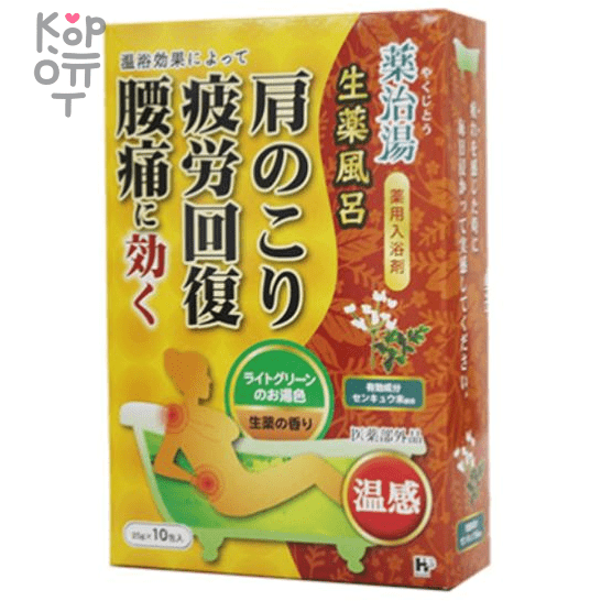 Yakujito Соль для принятия ванны согревающая «Целебные травы», 25гр.*10шт. , купить с доставкой на дом фото 1 — Корейские товары для всей семьи(КорОпт)