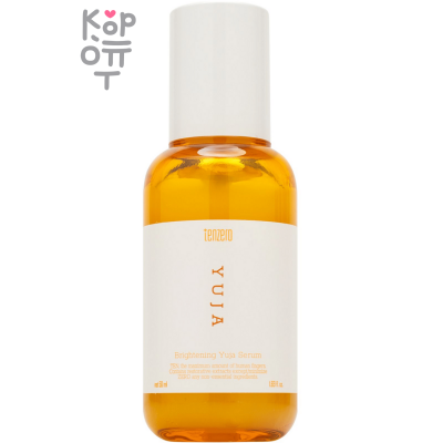Tenzero Brightening Yuja Serum - Обновляющая сыворотка для лица с экстрактом юдзу 50 мл