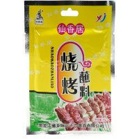 Приправа Xianxiangju Fifty-six Food для жарки мяса и овощей на гриле, 45гр.