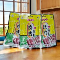 Приправа Xianxiangju Fifty-six Food для жарки мяса и овощей на гриле, 45гр.