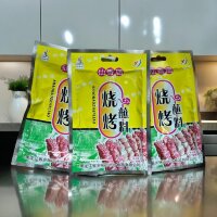 Приправа Xianxiangju Fifty-six Food для жарки мяса и овощей на гриле, 45гр.
