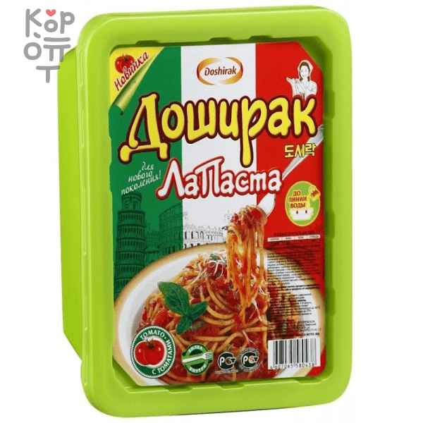 Доширак Лапша Ла Паста с томатами, 80гр. (коробка 24шт.) по цене 1 431 ...