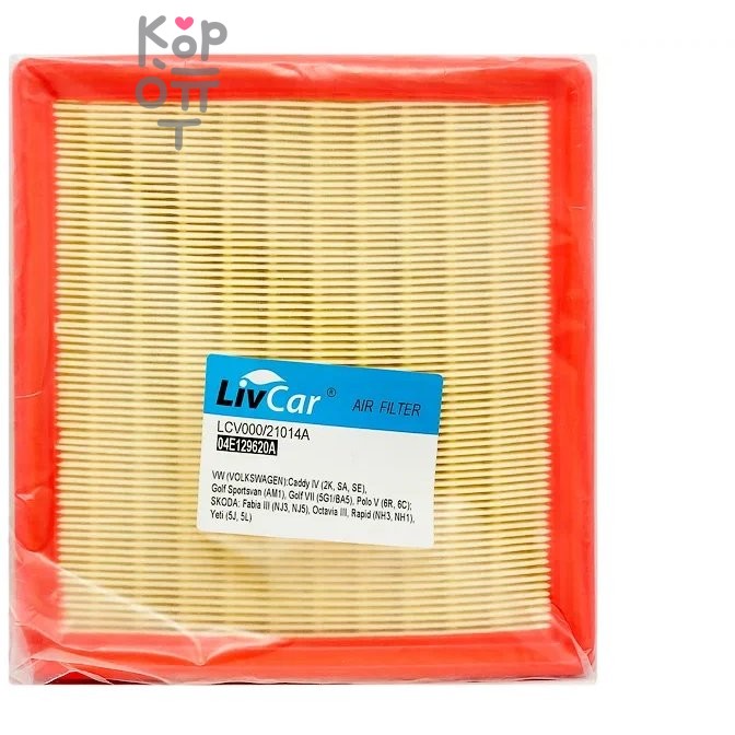 LIVCAR Air Filter LCV000/21014A - Воздушный фильтр для VOLKSWAGEN