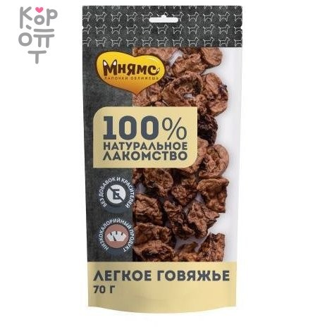 Мнямс лакомство для собак Легкое говяжье 70г, купить с доставкой на дом фото 1 — Корейские товары для всей семьи(КорОпт)