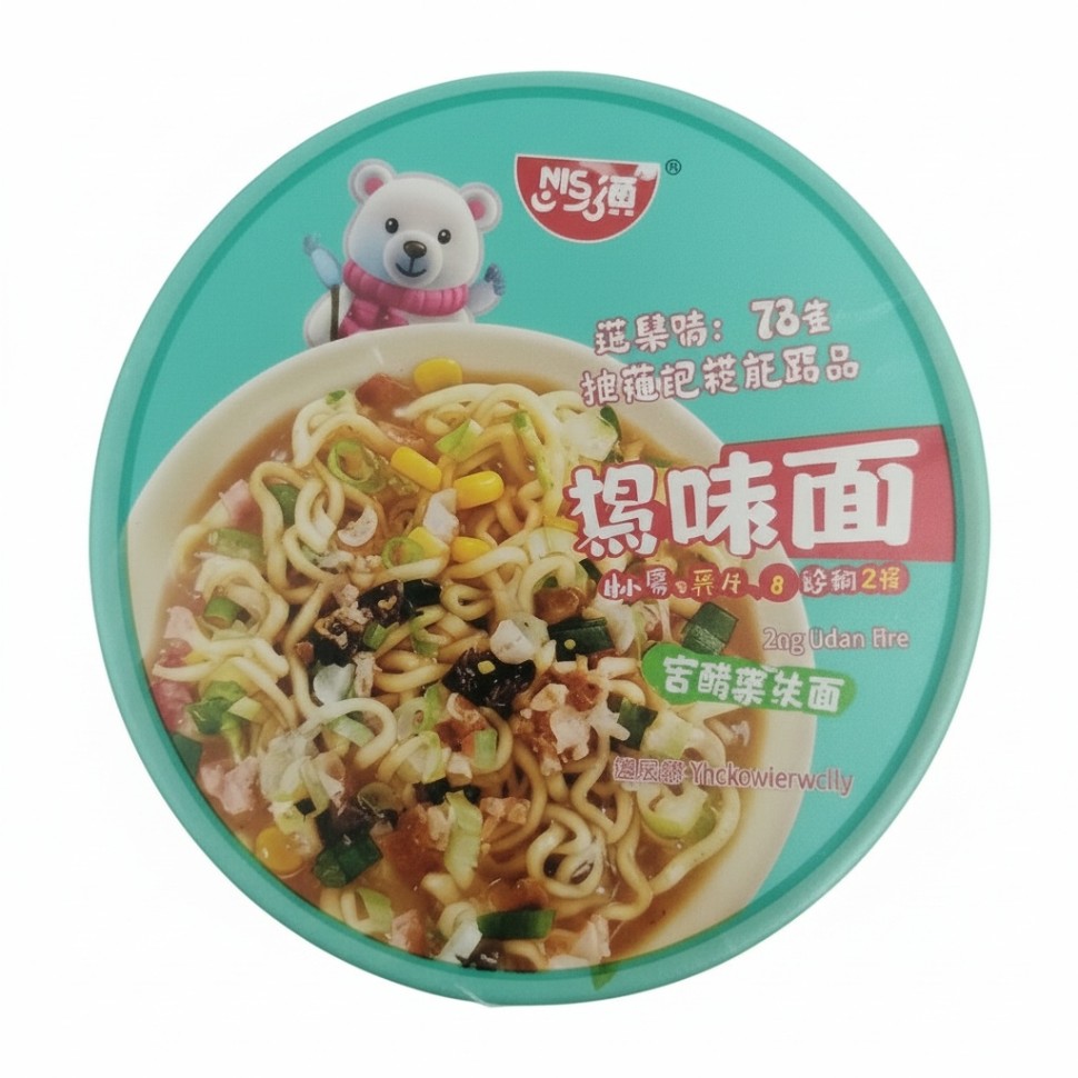 HENAN FOOD — Seafood Wonton Noodles — Лапша сублимированная с вонтонами со вкусом морепродуктов, 110 г — коробка 12 шт
