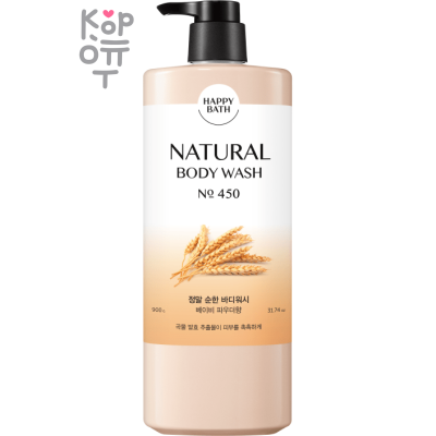 HAPPY BATH NATURAL REAL MOSITURE FRUIT BODY WASH - Увлажняющий гель для душа с фруктовыми экстрактами 900 мл