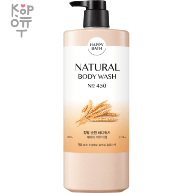 Happy Bath Natural Body Wash - Увлажняющий кремообразный гель для душа 900мл. — Корейские товары для всей семьи(КорОпт)