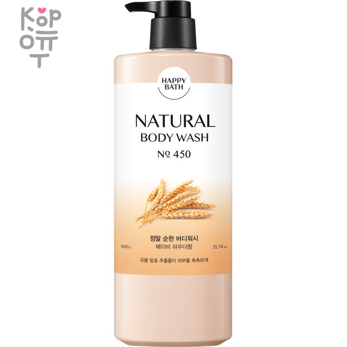 Happy Bath Natural Body Wash - Увлажняющий кремообразный гель для душа 900мл., купить с доставкой на дом фото 1 — Корейские товары для всей семьи(КорОпт)