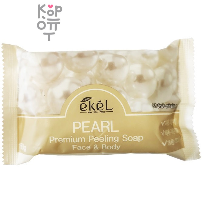 EKEL Peeling Soap Perl - Отшелушивающее косметическое мыло с экстрактом Жемчуга 150гр.