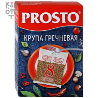 Prosto - Гречневая крупа в варочных пакетах 500гр.