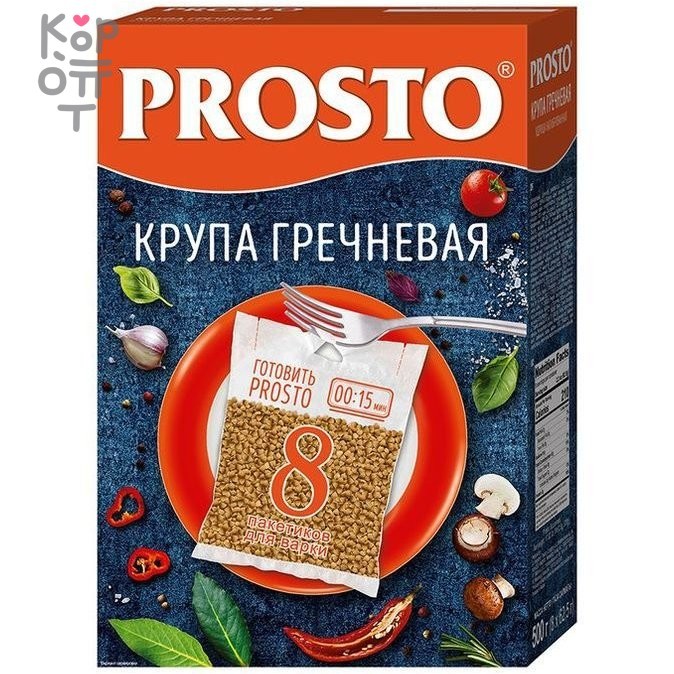 Prosto - Гречневая крупа в варочных пакетах 500гр., купить с доставкой на дом фото 1 &mdash; Корейские товары для всей семьи(КорОпт)