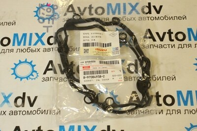 Прокладка коллектора 4HF1 / 4HJ1 впускной 8-97084-938-2 / YJ01-13-135 резиновая для ISUZU