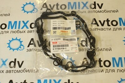 Прокладка коллектора 4HF1 / 4HJ1 впускной 8-97084-938-2 / YJ01-13-135 резиновая для ISUZU