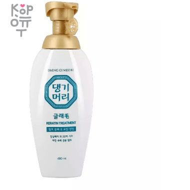 Daeng Gi Meo Ri Glamor Keratin Treatment - Кондиционер с кератином для восстановления поврежденных волос и секущихся кончиков 400мл. &mdash; Корейские товары для всей семьи(КорОпт)