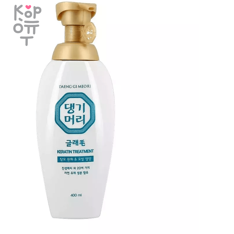 Daeng Gi Meo Ri Glamor Keratin Treatment - Кондиционер с кератином для восстановления поврежденных волос и секущихся кончиков 400мл., купить с доставкой на дом фото 1 — Корейские товары для всей семьи(КорОпт)
