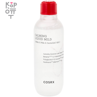 COSRX AC Collection Calming Liquid Mild - Лёгкий успокаивающий флюид для проблемной кожи 125мл. — Корейские товары для всей семьи(КорОпт)
