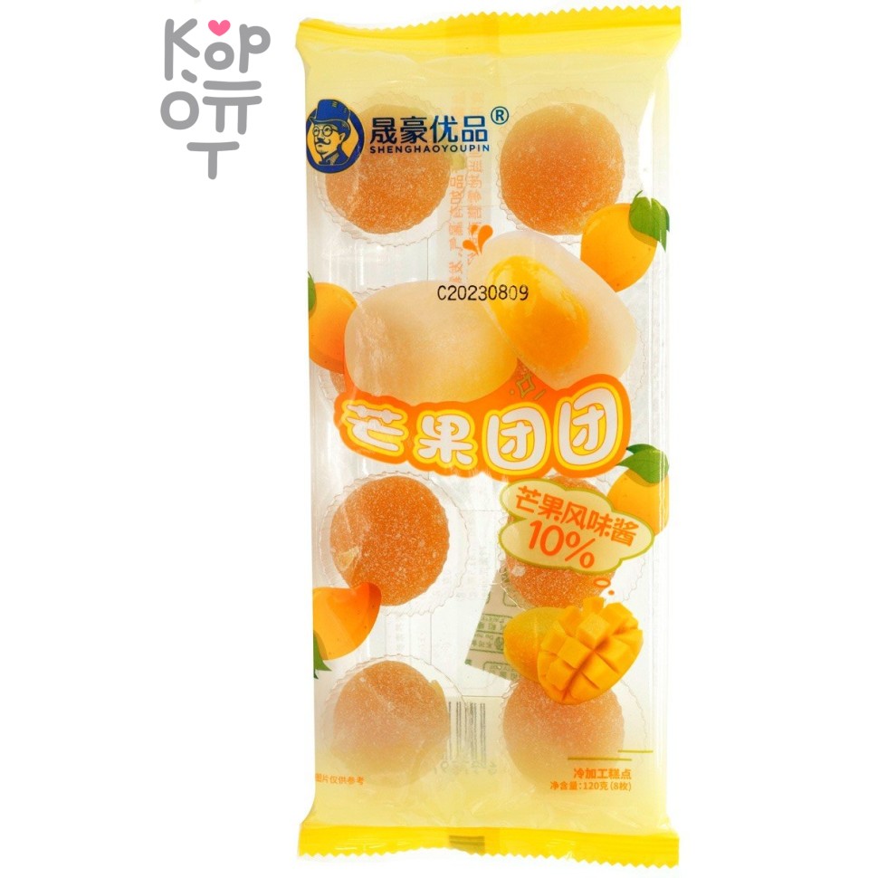Моти Shen Mochi - "Император" со вкусом Манго, 120гр.