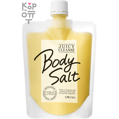 Utena JUICY CLEANSE - Солевой скраб для тела с аргановым маслом, экстрактами грейпфрута и лимона 300гр.