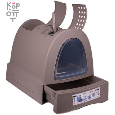 IMAC био-туалет для кошек ZUMA 40х56х42,5h см, серо-бежевый — Корейские товары для всей семьи(КорОпт)