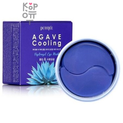 Petitfee Agave Cooling Hydrogel Eye Mask - Гидрогелевые патчи, Успокаивающее охлаждение с экстрактом агавы и черники! 60шт.