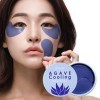Petitfee Agave Cooling Hydrogel Eye Mask - Гидрогелевые патчи, Успокаивающее охлаждение с экстрактом агавы и черники! 60шт., купить с доставкой на дом фото 3 — Корейские товары для всей семьи(КорОпт)