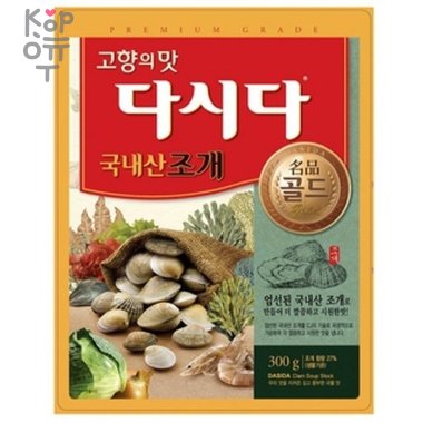 CJ Food - Приправа Дашида со вкусом моллюска 300гр. &mdash; Корейские товары для всей семьи(КорОпт)
