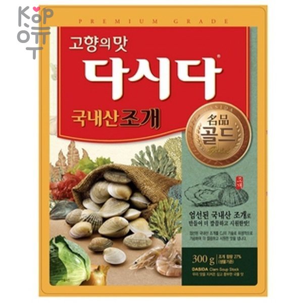 CJ Food - Приправа Дашида со вкусом моллюска 300гр., купить с доставкой на дом фото 1 &mdash; Корейские товары для всей семьи(КорОпт)