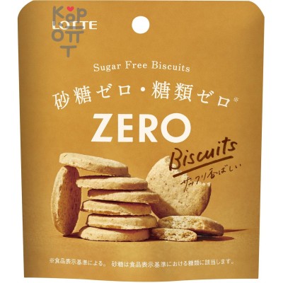 Lotte Zero Sugar Free Biscuit - Бисквит диетический, без сахара, 26гр.