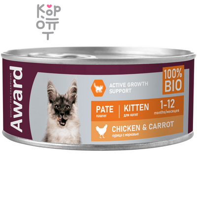 AWARD Влажный корм для котят, паштет из Курицы с Морковью 100гр.