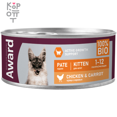 AWARD Влажный корм для котят, паштет из Курицы с Морковью 100гр. — Корейские товары для всей семьи(КорОпт)