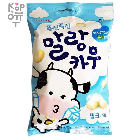LOTTE Malang Cow Bottle Milk - Мягкая молочная карамель со вкусом Молока, купить с доставкой на дом фото 1 — Корейские товары для всей семьи(КорОпт)