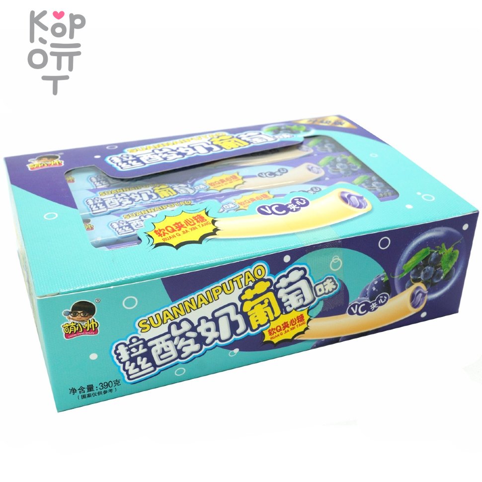 Жевательная конфета тянучка Suan Foods Yogurt Помадка с витамином С и вкусом Винограда, купить с доставкой на дом фото 1 — Корейские товары для всей семьи(КорОпт)