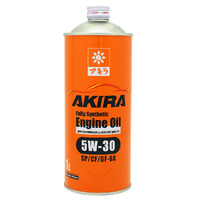 Yandex Disk Akira package exact SKU image: A00032237-001 / A00032237-001 (1).jpg