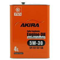 Yandex Disk Akira package exact SKU image: A00032238-004 / A00032238-004 (1).jpg