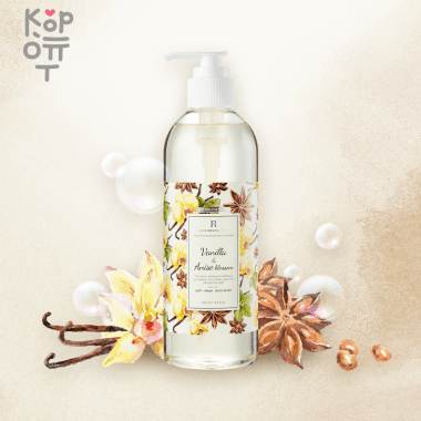 Jigott Hibiscus Perfume Body Wash - Парфюмированный гель для душа Гибискус 750мл. — Корейские товары для всей семьи(КорОпт)