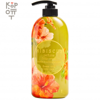 Jigott Hibiscus Perfume Body Wash - Парфюмированный гель для душа Гибискус 750мл.