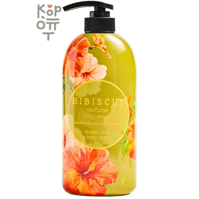 Jigott Hibiscus Perfume Body Wash - Парфюмированный гель для душа с экстрактом гибискуса 750 мл
