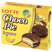 Lotte Choco pie - Бисквитное пирожное в шоколадной глазури Чокопай, 28гр., Коробка 12шт.