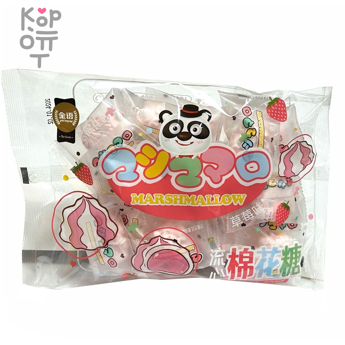 Маршмеллоу Top Savor Сэндвич с начинкой со вкусом Клубники, 100гр., купить с доставкой на дом фото 1 — Корейские товары для всей семьи(КорОпт)